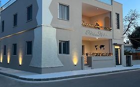 Elefsinian Mysteries Apartments
